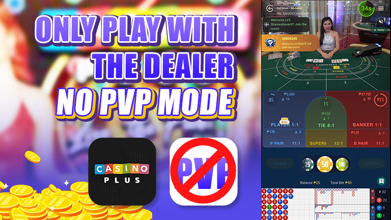 Only play with the Dealer, no PVP mode in Casino Plus. Decoration logo Casino Plus, Chips, Casino background.